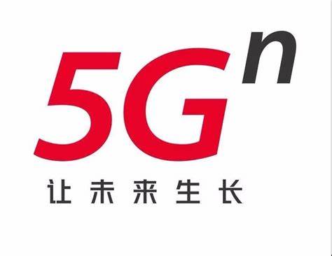 旭心通讯