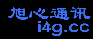 专注互联网科技新鲜事